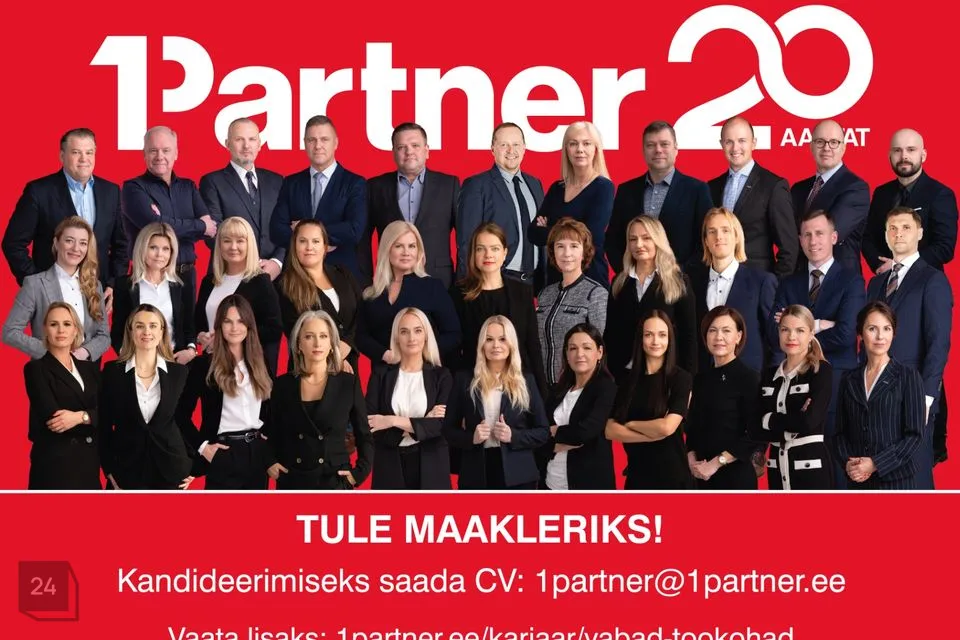 Mitme sihtotstarbega, 60 m² Äripind  -  Tartu linn, Tartu linn - foto 3