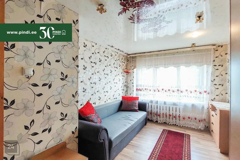 3-toaline Korter  -  Lüganuse vald, Kiviõli linn - foto 4