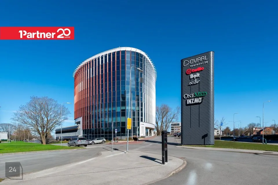Mitme sihtotstarbega, 1756 m² Äripind  -  Tallinn, Kesklinna linnaosa - foto 2