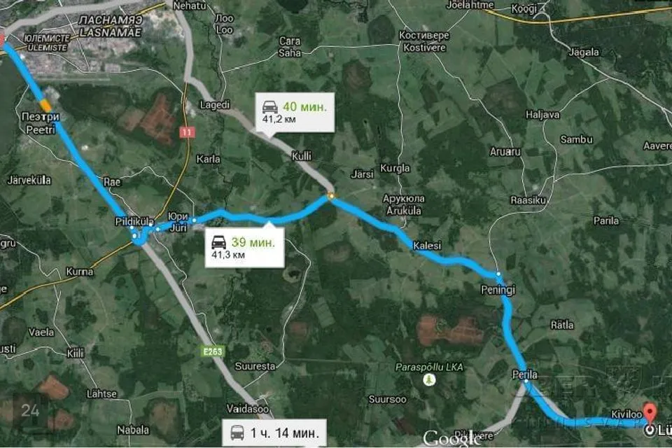 Maatulundusmaa, 20100 m² Maa - Anija vald, Lükati küla - foto 2