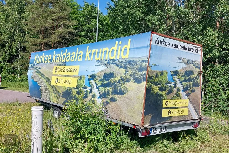 Elamumaa, 11243 m² Maa - Lääne-Harju vald, Kurkse küla - foto 2