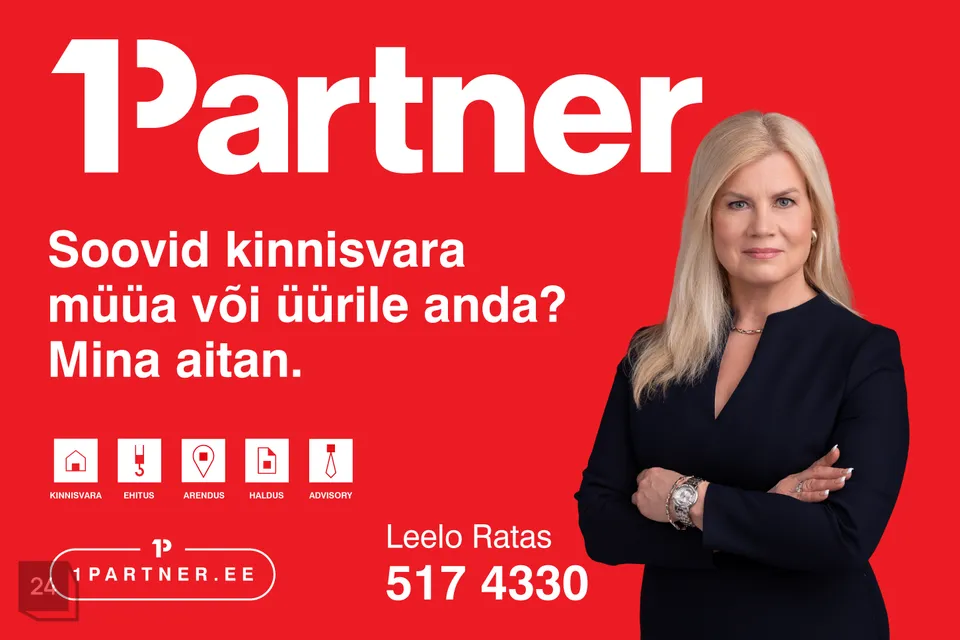 Mitme sihtotstarbega, 116 m² Äripind - Tallinn, Kesklinna linnaosa - foto 2