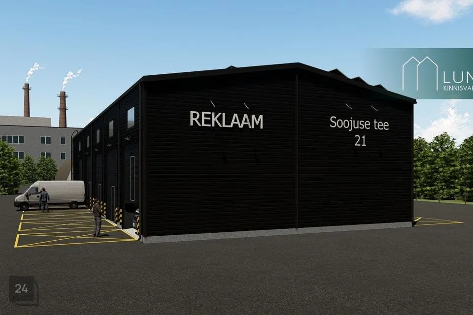 Mitme sihtotstarbega, 104 m² Äripind  -  Luunja vald, Lohkva küla - foto 2