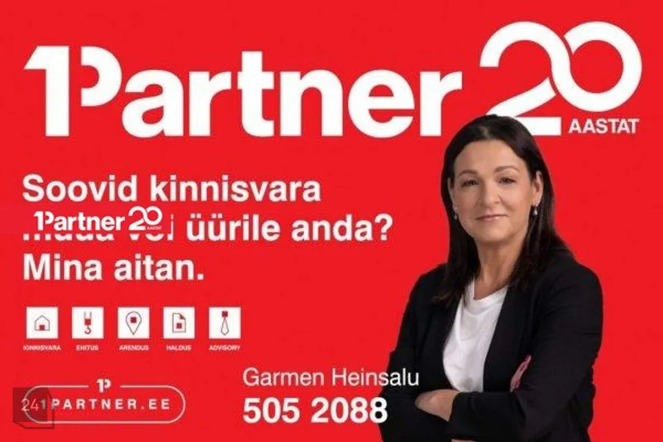 Maatulundusmaa, 20200 m² Maa - Saue vald, Kiia küla - foto 5