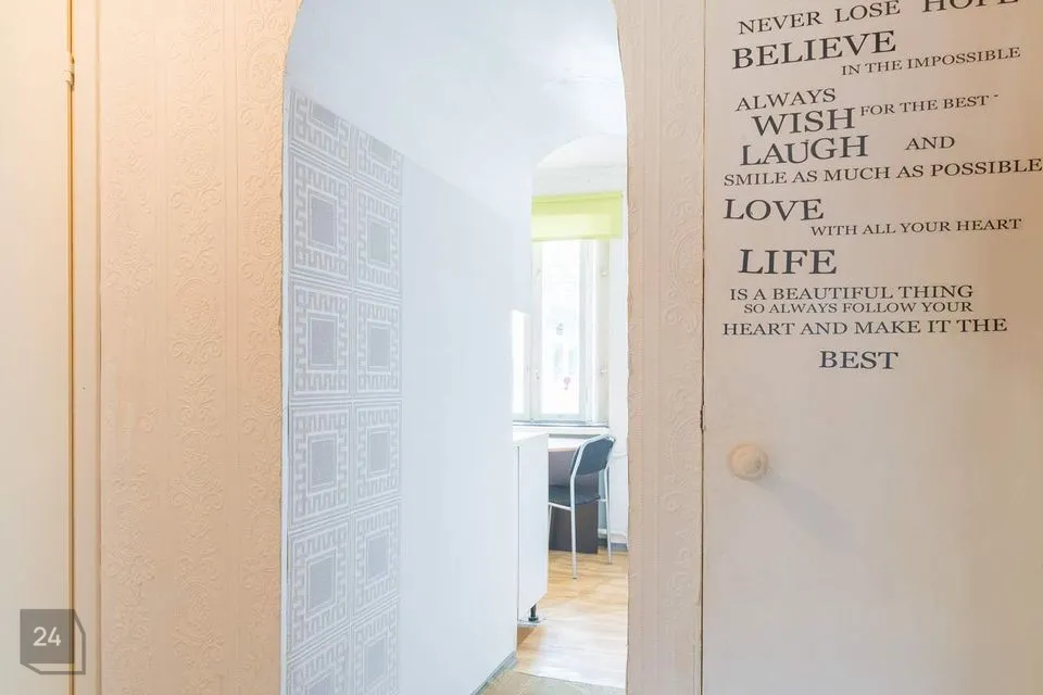 3-toaline Korter - Valga vald, Valga linn - foto 4