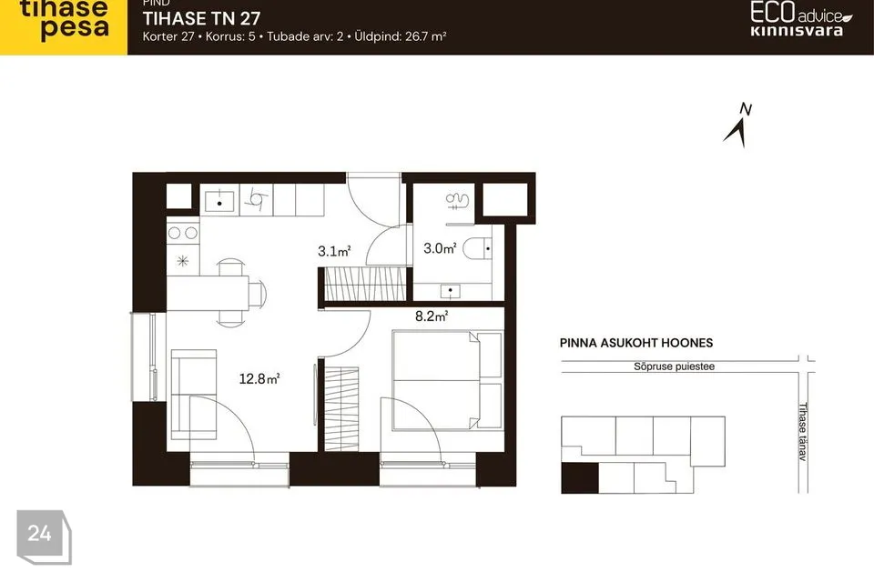 2-комнатная Квартира в Tallinn, Kristiine linnaosa - фото 3