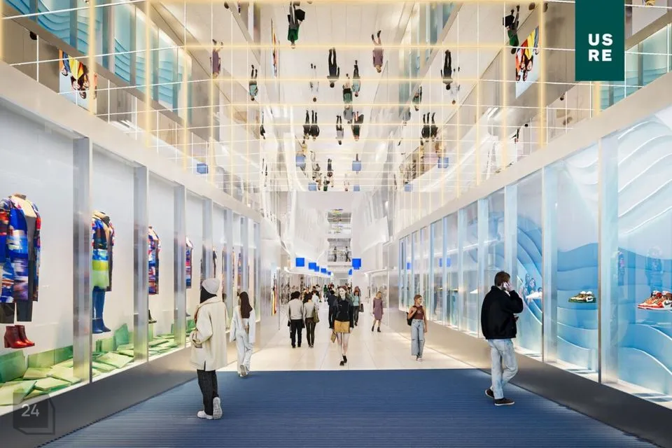 211 m² Äripind - Tallinn, Kesklinna linnaosa - foto 2