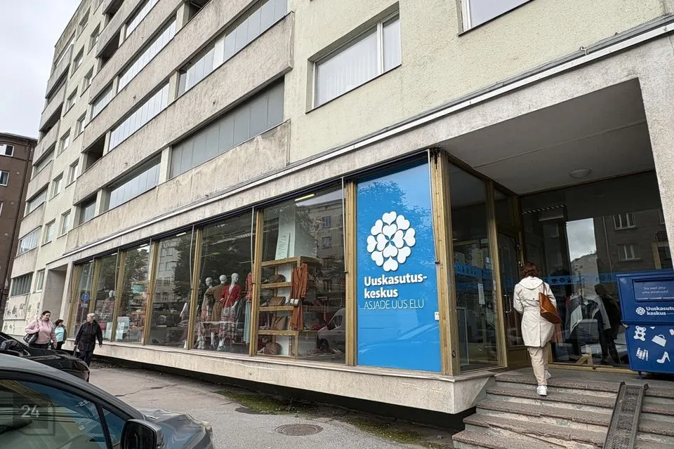 Kaubandus, 655 m² Äripind - Tallinn, Kesklinna linnaosa