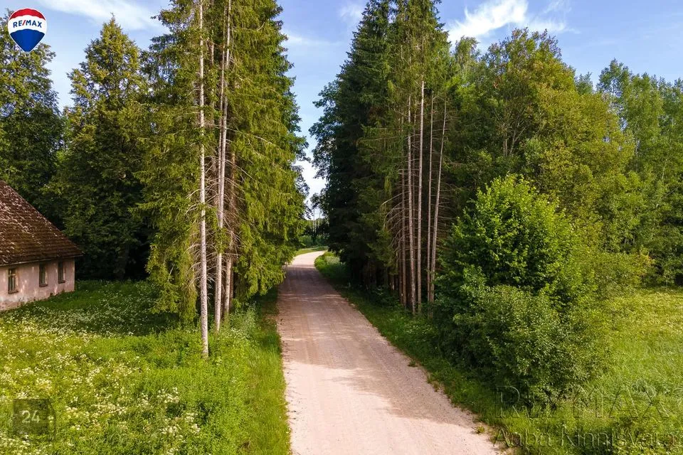 59400 m² участок в Kastre vald, Tigase küla - фото 2