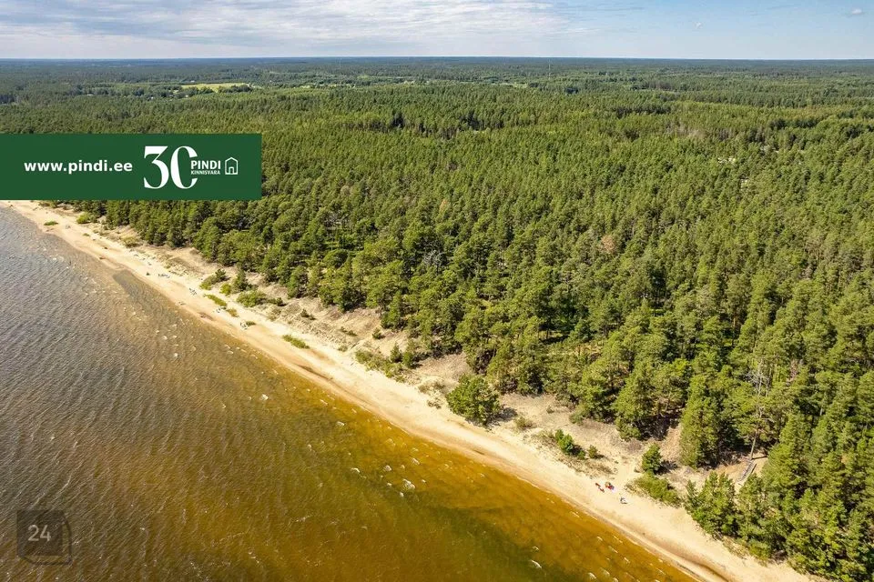 Elamumaa, 1450 m² Maa  -  Alutaguse vald, Alajõe küla