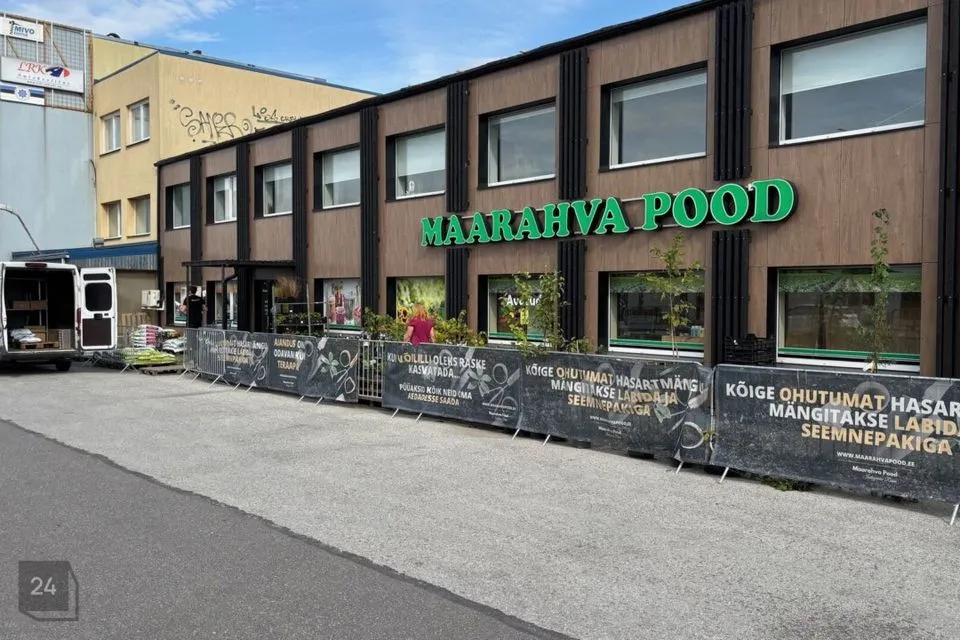 394 m² Äripind  -  Rapla vald, Rapla linn