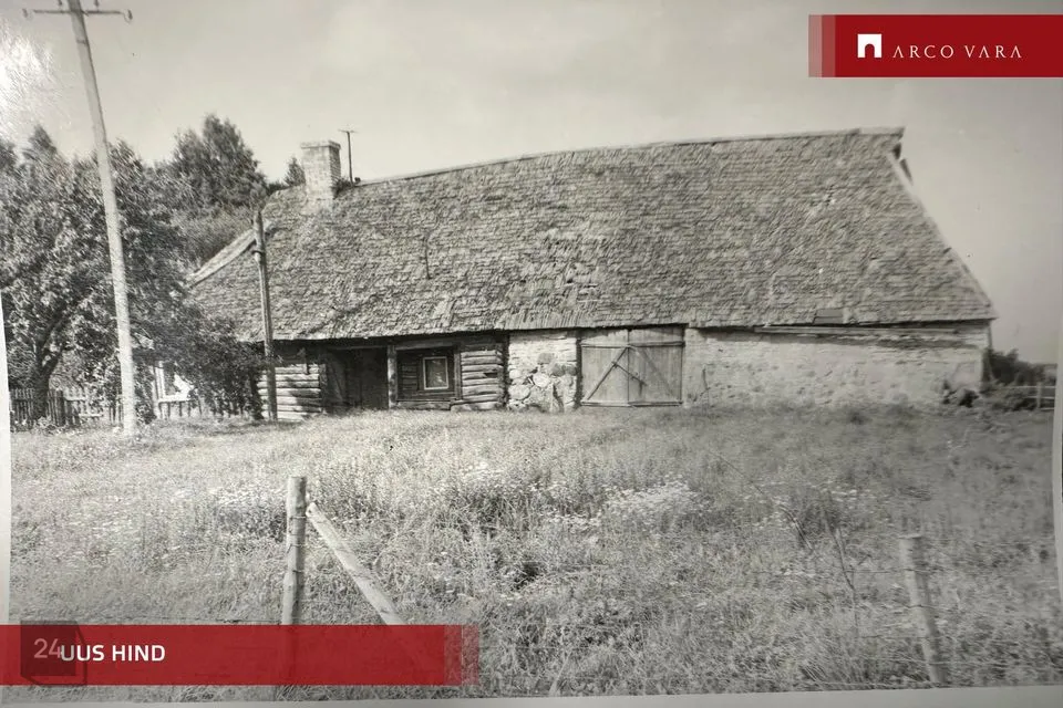 Maatulundusmaa, 142000 m² участок в Raasiku vald, Kalesi küla