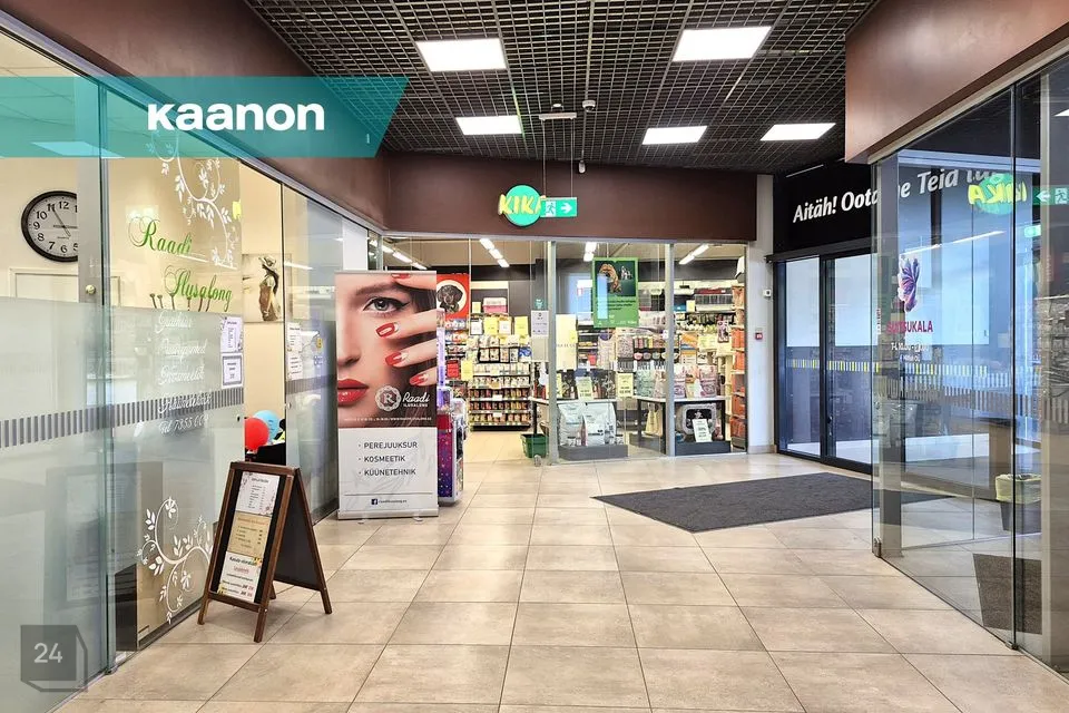 Kaubandus, 15 m² Äripind - Tartu linn, Tartu linn - foto 5