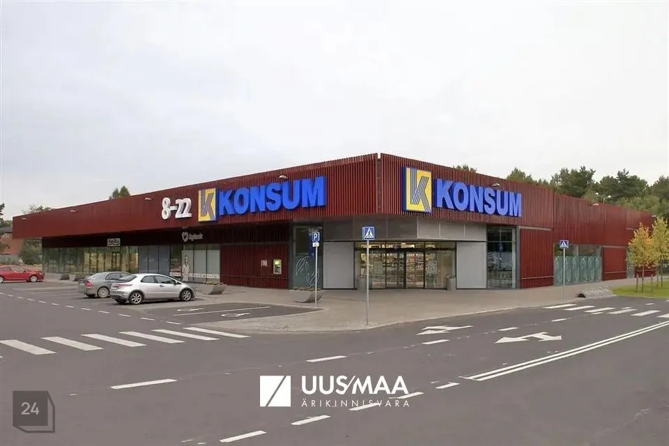 Kaubandus või Teenindus, 131 m² Äripind - Tallinn, Nõmme linnaosa - foto 4