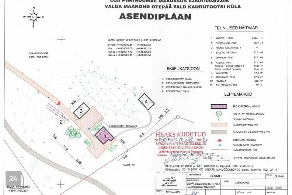 Maatulundusmaa, 24238 m² Maa - Otepää vald, Kaurutootsi küla - foto 3