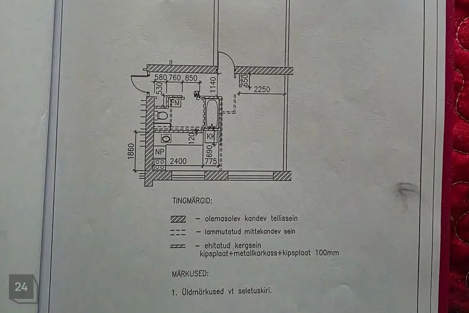 2-toaline Korter  -  Tallinn, Põhja-Tallinna linnaosa - foto 2