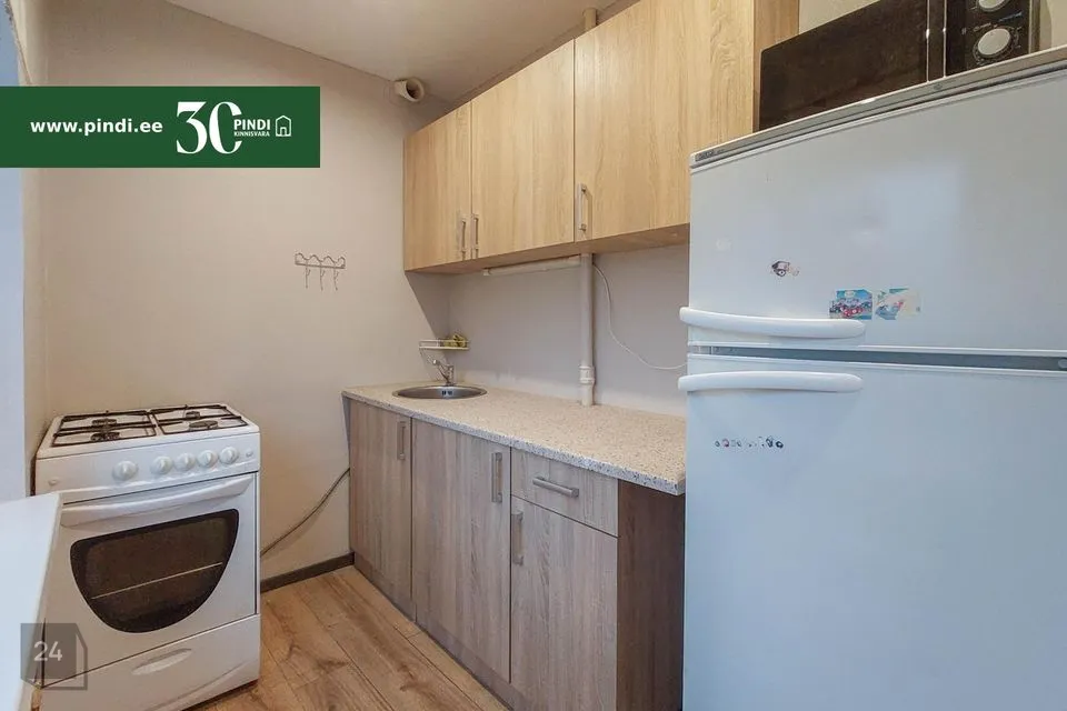 3-toaline Korter - Kohtla-Järve linn, Järve linnaosa - foto 4