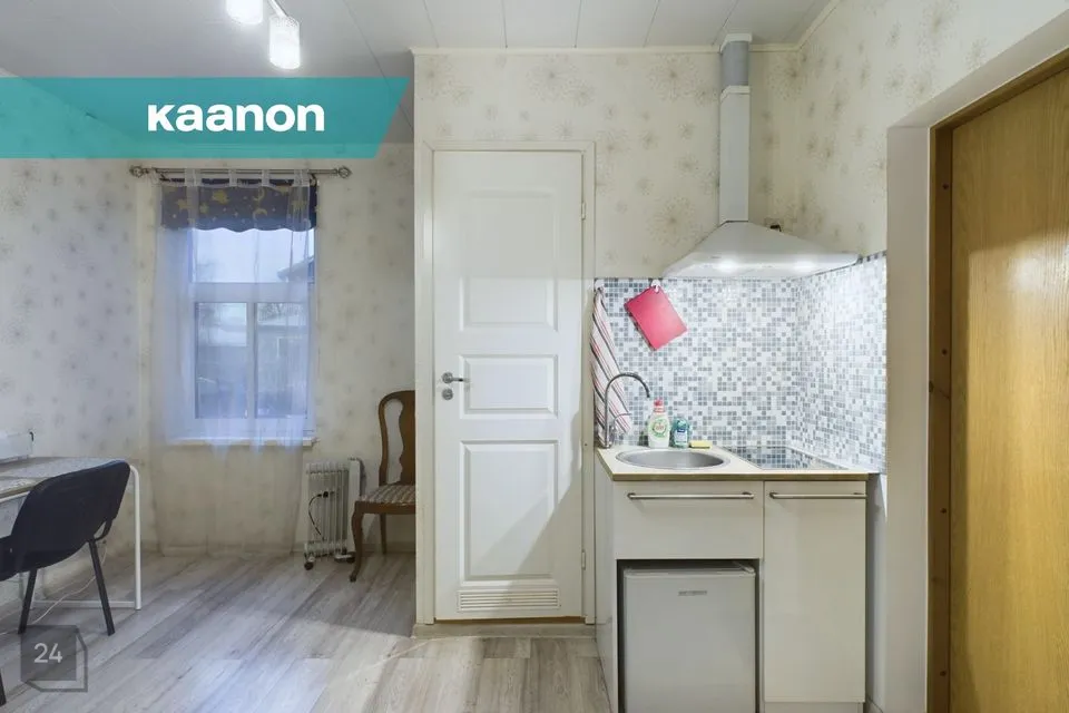 1-toaline Korter  -  Tartu linn, Tartu linn