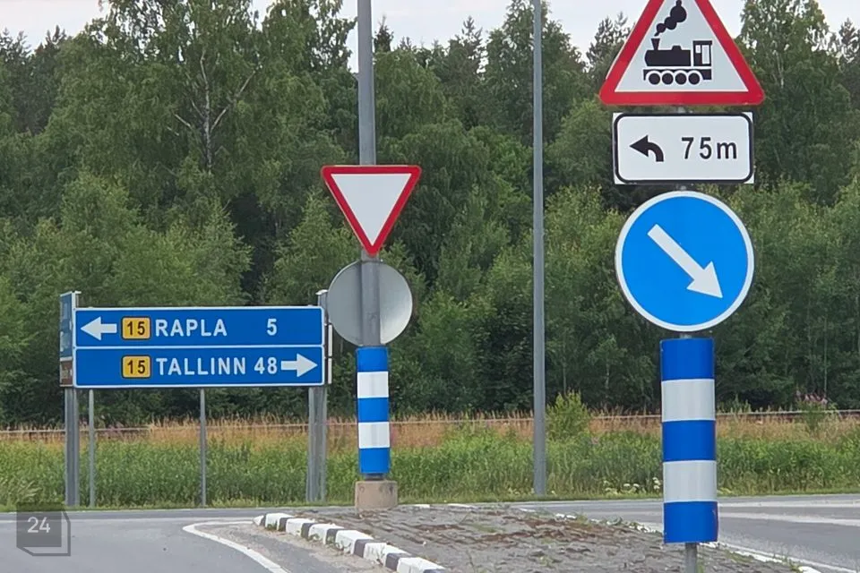 Maatulundusmaa, 100712 m² Maa  -  Rapla vald, Hagudi küla