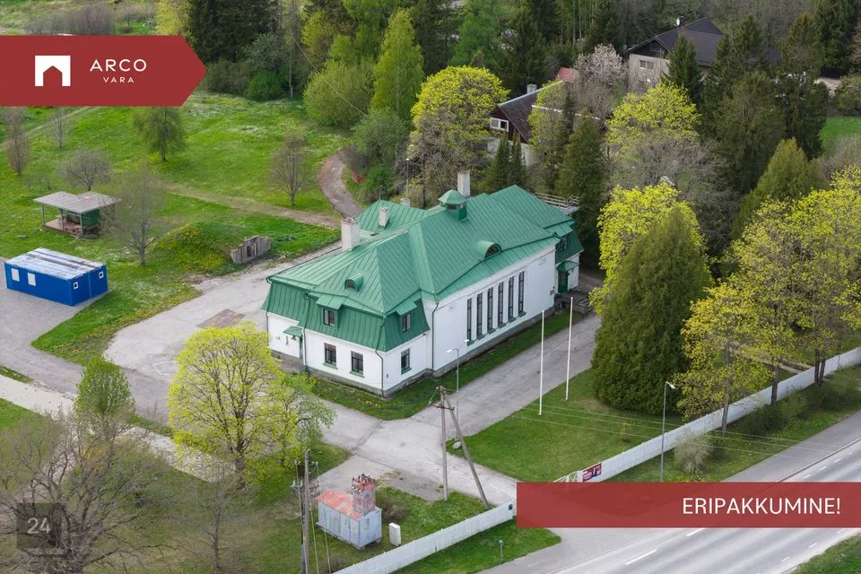 Muu, 609 m² Äripind  -  Saku vald, Kajamaa küla - foto 4