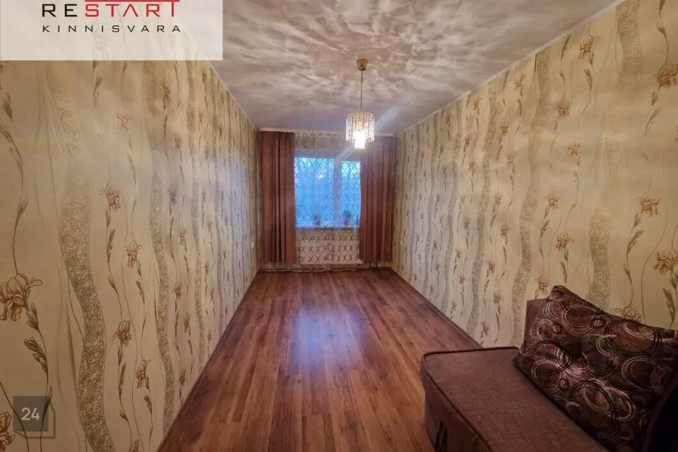 2-toaline Korter  -  Tallinn, Mustamäe linnaosa - foto 4