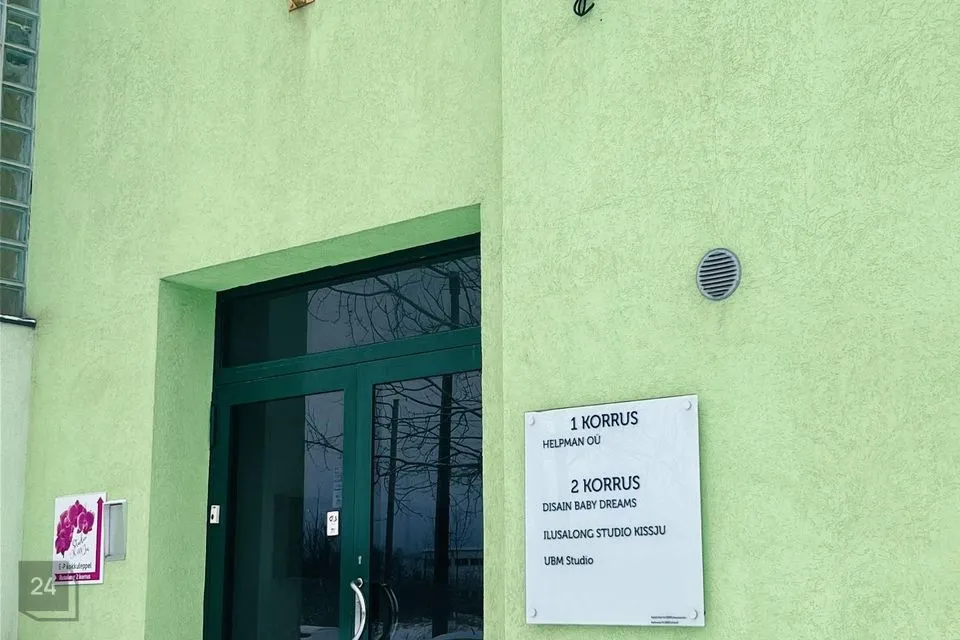 Mitme sihtotstarbega, 39 m² Äripind - Tallinn, Lasnamäe linnaosa - foto 2