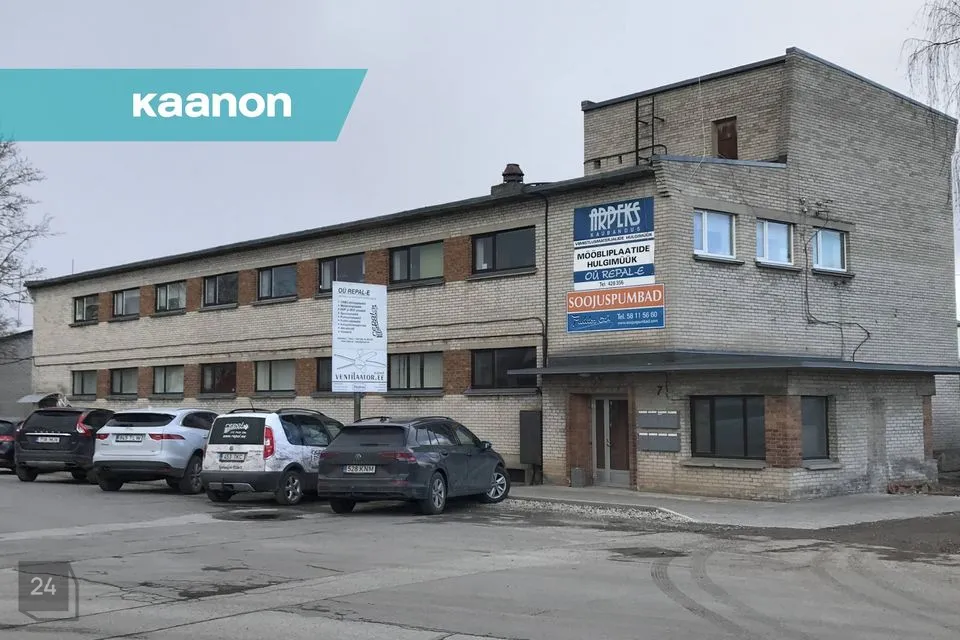 Büroo, 15 m² Äripind  -  Tartu linn, Tartu linn - foto 2