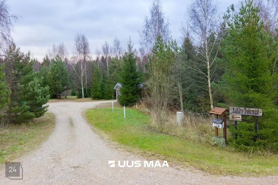 Maatulundusmaa или Земля коммерческого назначения, 16912 m² участок в Tartu vald, Salu küla - фото 2