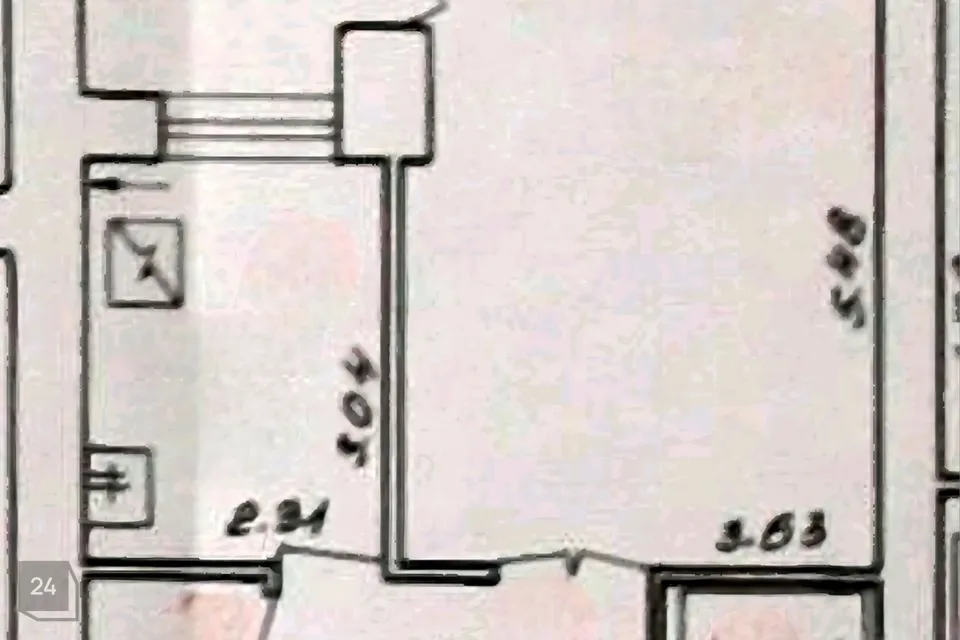 1-toaline Korter - Narva linn - foto 4