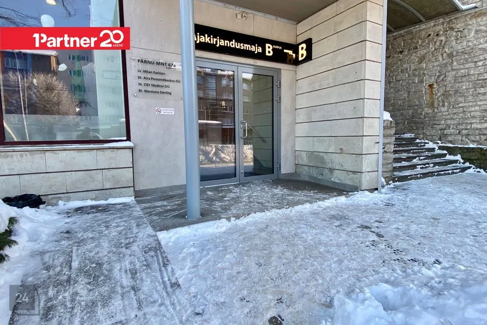 Mitme sihtotstarbega, 415 m² Äripind - Tallinn, Kesklinna linnaosa - foto 2