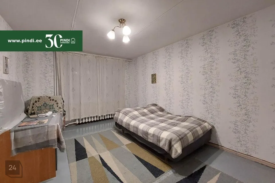 2-toaline Korter  -  Kohtla-Järve linn, Järve linnaosa