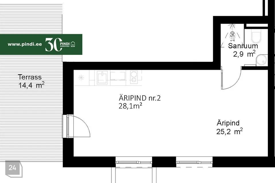 Mitme sihtotstarbega, 28 m² Äripind  -  Tartu vald, Raadi alev - foto 5