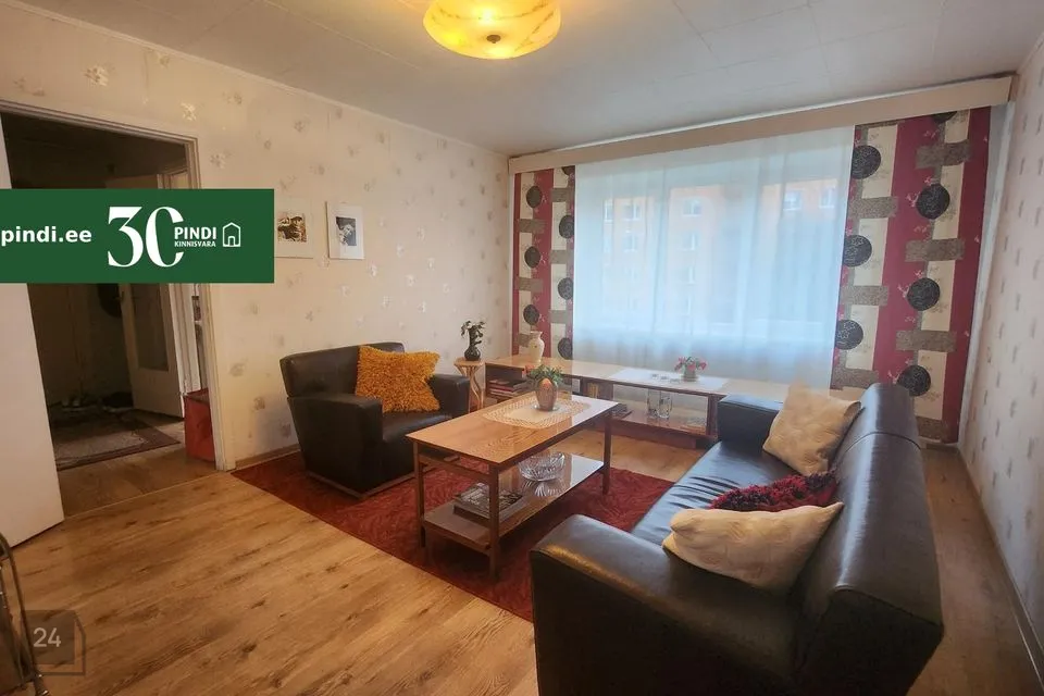 4-toaline Korter - Kohtla-Järve linn, Järve linnaosa - foto 4