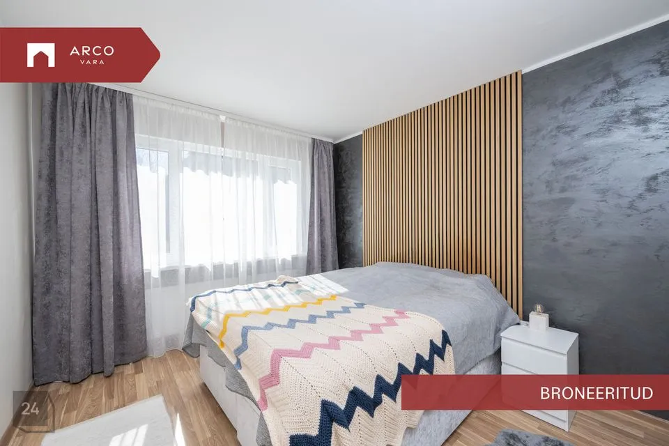3-комнатная Квартира в Tallinn, Mustamäe linnaosa