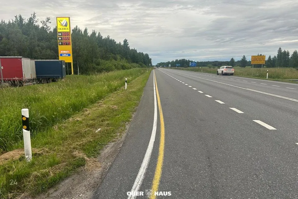 Ärimaa, 23503 m² Maa  -  Häädemeeste vald, Ikla küla - foto 3
