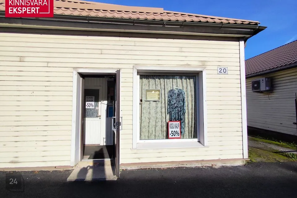 Торговля, 46 m² Бизнес-площадь в Pärnu linn, Pärnu linn