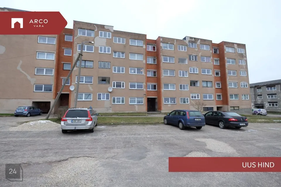 4-комнатная Квартира в Viljandi vald, Ramsi alevik