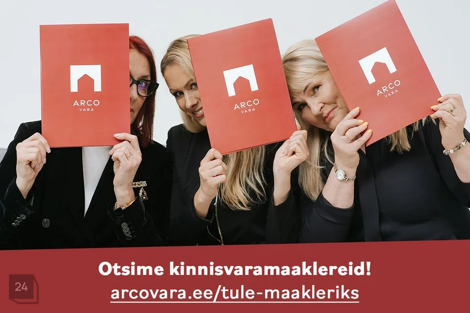 Ladu, 2394 m² Äripind - Kadrina vald, Kadrina alevik