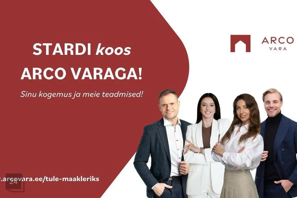 Residential land, 1255 m² land in Narva-Jõesuu linn, Narva-Jõesuu linn