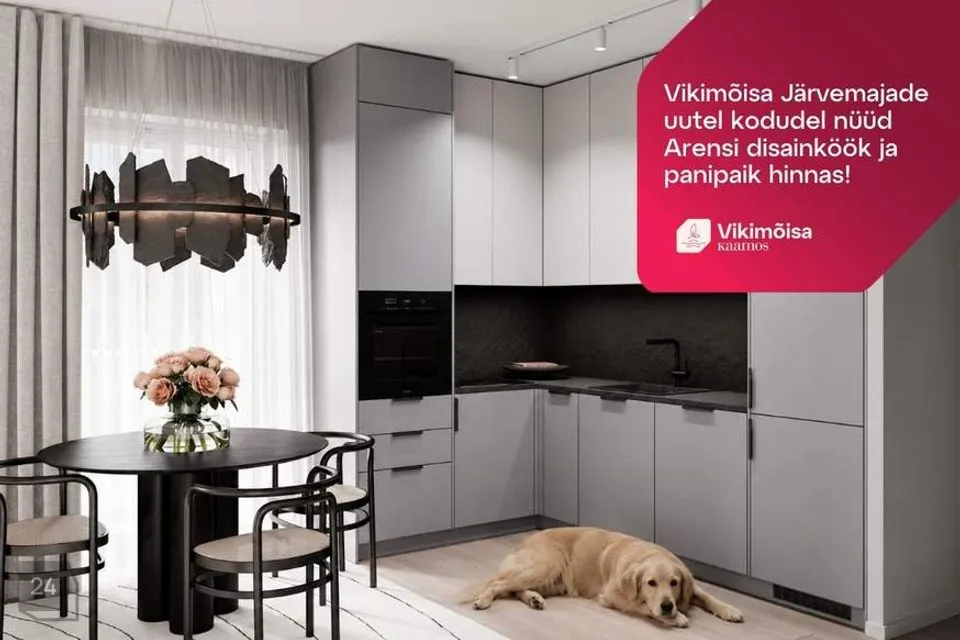 Vikimõisa Järvemajad Korter  -  Tallinn, Haabersti linnaosa