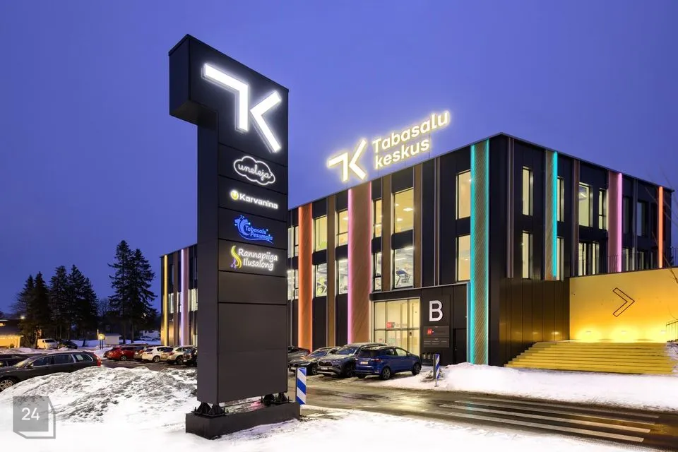 Tabasalu Keskus Äripind  -  Harku vald, Tabasalu alevik - foto 5